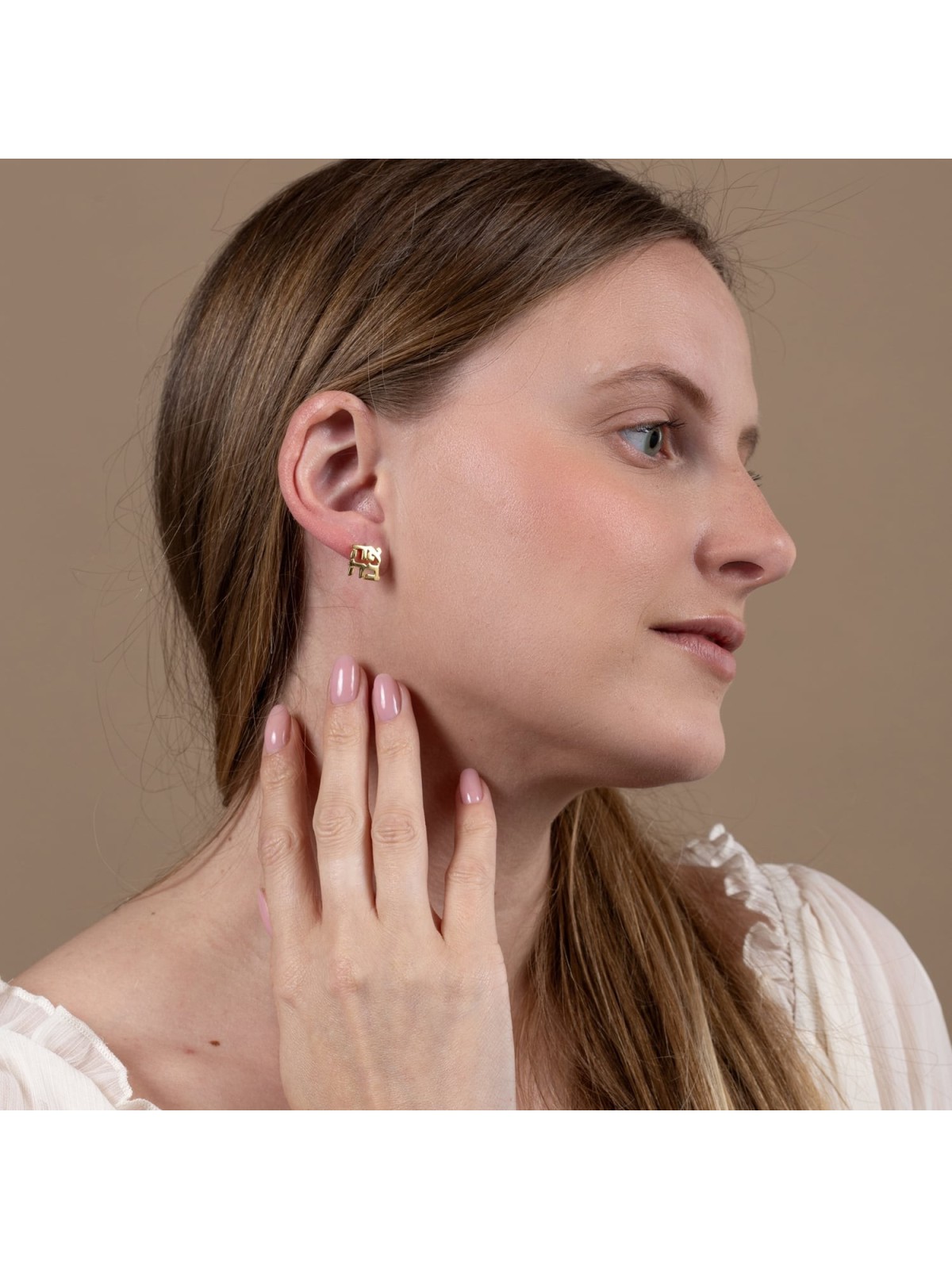 Gold-Plated Silver Ahava / Love Stud Earrings